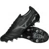 Mizuno MORELIA NEO III BETA ELITE MIX P1GC229199