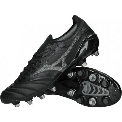 Mizuno MORELIA NEO III BETA ELITE MIX P1GC229199 – Zboží Mobilmania