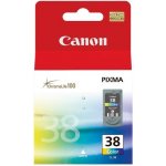 Canon 2146B001 - originální – Hledejceny.cz