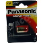 Panasonic CR2 1ks SPPA-CR2 – Zboží Živě