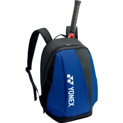 Yonex Pro Backpack M 92412 – Zbozi.Blesk.cz