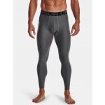 Under Armour legíny CG Armour leggings šedá – Hledejceny.cz