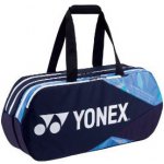 Yonex 92231W – Zbozi.Blesk.cz