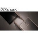 Samsung Galaxy Tab SM-T700NTSAXEZ