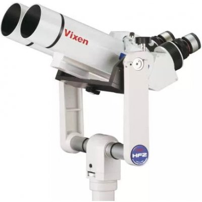 Vixen HF2-BT81S-A – Hledejceny.cz