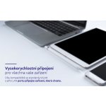 STRONG REPEATERAX3000 – Zboží Živě