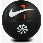 Nike EVERYDAY PLAYGROUND NEXT NATURE – Zboží Dáma