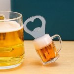Otvírák na pivo s magnetem – Zbozi.Blesk.cz