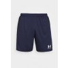 Pánské kraťasy a šortky Under Armour Encased Woven shorts Mens Navy