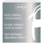 Ziaja Kozí mléko kozí krém noční 50 ml – Zboží Dáma