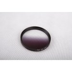 Elementrix přechodový ND 4x 67mm – Zboží Živě