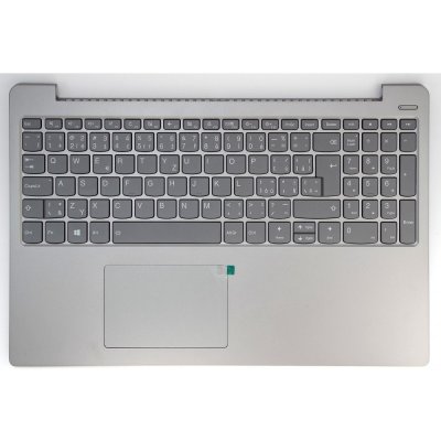 česká klávesnice Lenovo IdeaPad 330S-15 šedá CZ/SK podsvit - stříbrný palmrest - repasovaný – Zboží Živě