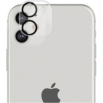 Picasee pro Apple iPhone 11 118047 – Zboží Živě