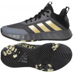 adidas OWNTHEGAME gw5483 – Zboží Mobilmania