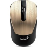 Genius NX-7015 31030019402 – Hledejceny.cz