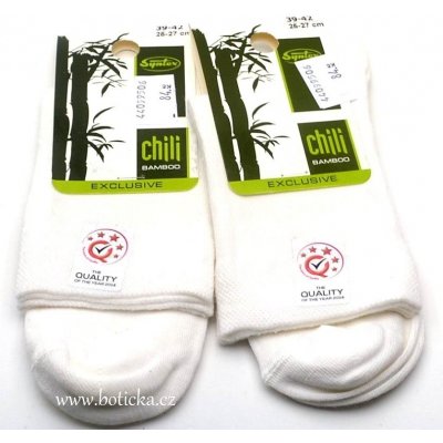 Tuptusie Bambusové ponožky bílé