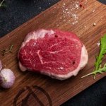 Authentic Angus Eyeround steak 40 dní 300 g – Zboží Dáma