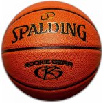 Spalding Rookie Gear – Zboží Dáma