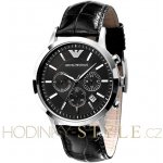 Emporio Armani AR 2447 – Zboží Dáma