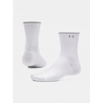 Under Armour UA Velociti Lite 1pk Crew Bílá – Hledejceny.cz