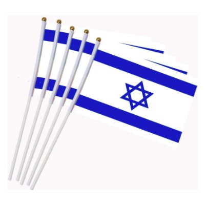 Vlajka Izraele 14 x 21 cm s plastovým stožárkem – HobbyKompas.cz