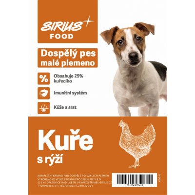 Sirius Food Super Premium Adult Mini kuře s rýží 1,5 kg – Zboží Mobilmania