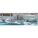 Tamiya 78030 IJN Yamato 1:350