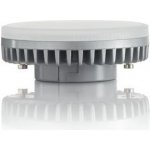 Ideal Lux LED žárovka GX53 9.5W 800lm 4000K Dimm 252568 stmívatelná – Hledejceny.cz