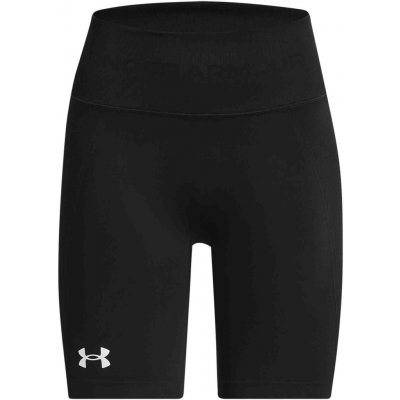 Under Armour Train Seamless Short black – Sleviste.cz