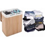 SONGMICS 100 l LCB64Y – Zboží Dáma