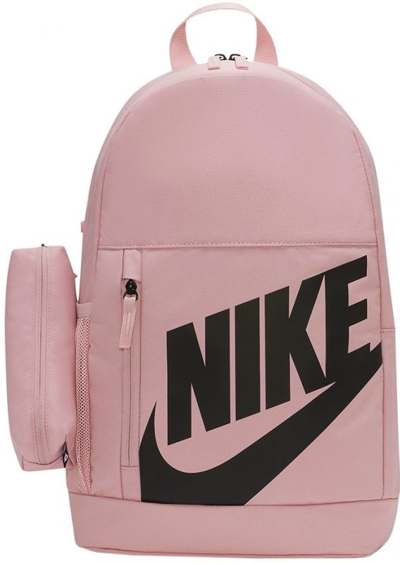 Nike batoh Elemental Jr růžový od 639 Kč - Heureka.cz