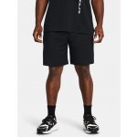 Under Armour UA Rival Waffle Short 1383107-001 – Zboží Dáma