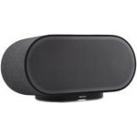 Denon Home 600 – Zboží Živě