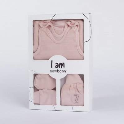 New Baby 7-dílná kojenecká soupravička do porodnice I AM I AM Modrá – Zboží Dáma