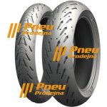 Michelin Road 5 120/70 R17 58W | Zboží Auto