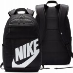 Nike black white 21 l – Zboží Dáma