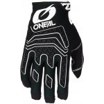 O'Neal Sniper Elite LF black/white – Sleviste.cz