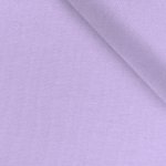 Takoy Teplákovina nový OSKAR pastelová lila № 82 – Sleviste.cz