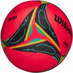 Wilson AVP Grass Game Ball – Hledejceny.cz