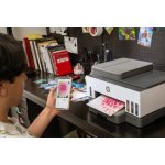 HP All-in-One Ink Smart Tank 750 6UU47A – Zboží Živě