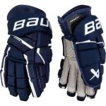 Hokejové rukavice Bauer Supreme Mach SR – Zboží Dáma