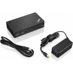 Lenovo ThinkPad Ultra Dock USB3.0 40A80045EU – Zboží Mobilmania