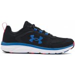 Under Armour BGS Assert 9 – Zboží Mobilmania