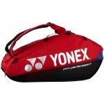 Yonex Pro Racquet Bag 92429 – Zboží Mobilmania