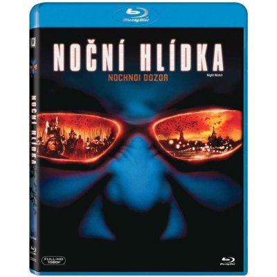 noční hlídka BD – Hledejceny.cz