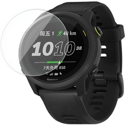 PROTEMIO Tvrzené sklo Garmin Forerunner 745 30986 – Hledejceny.cz