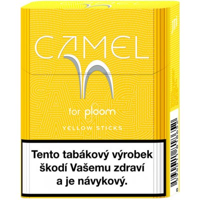 Camel Yellow krabička – Zboží Mobilmania