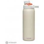 CamelBak Chute Mag Vacuum Stainless 750 ml – Hledejceny.cz