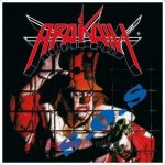 Arakain: S.O.S. Remastered 2024 (CD) – Sleviste.cz