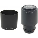 JJC ET-73 pro Canon – Hledejceny.cz